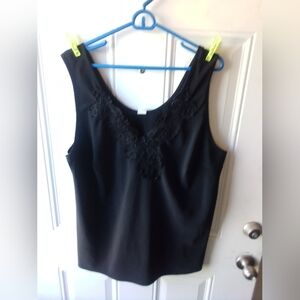 Vintage Sears Women's Tank Top Satin Shirt